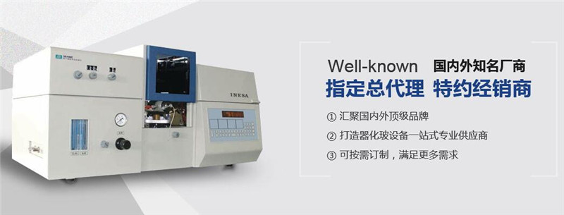 蘇州激光塵埃粒子計數器